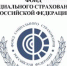 Медицинские учреждения и страхователи Мурманской области приступили к работе с электронным листком нетрудоспособности - Кандалакшский район