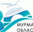 Открыт прием заявок на участие в областном творческом конкурсе «Мурман: грани творимой истории» - Кандалакшский район