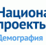 Северяне предпенсионного возраста осваивают новые профессии по программам Ворлдскиллс - Кандалакшский район