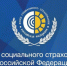 Об утверждении Временных правил оформления листков нетрудоспособности - Кандалакшский район