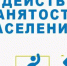 ВНИМАНИЕ! - Кандалакшский район