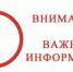 20210812ne - Кандалакшский район
