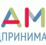 «Мама-предприниматель» - Кандалакшский район
