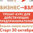 20211021pr2 - Кандалакшский район