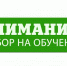 Подготовка курсантов по программе высшего образования - Кандалакшский район