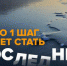 20220406le - Кандалакшский район