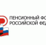 20220408fm02 - Кандалакшский район