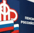 Более 3,5 тысяч семей в Мурманской области воспользовались правом на получение ежемесячной выплаты из маткапитала - Городское поселение Кандалакша