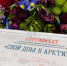 Вы просматриваете изображение с именем файла 20220726sda01.jpg - Городское поселение Кандалакша