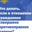 Вы просматриваете изображение с именем файла 20221024pd01.jpg - Городское поселение Кандалакша