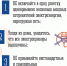 Вы просматриваете изображение с именем файла 20221026pzvs02.jpg - Городское поселение Кандалакша