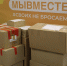 1 - Индустриальный колледж