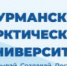 Поступай в Мурманский арктический университет - Управление образования