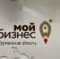 Предприятия производственно-пищевого кластера Мурманской области примут участие в деловых переговорах с крупными сетевыми магазинами - Кандалакшский район