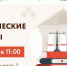 Северяне познакомятся с юридическими аспектами в сфере бизнеса - Кандалакшский район