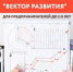Предпринимателям региона расскажут, как оптимизировать свой бизнес - Кандалакшский район