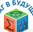 1 - Управление образования