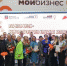 В центре «Мой бизнес» прошло награждение предпринимателей - Кандалакшский район