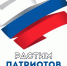 1 - Управление образования