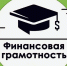 1 - Управление образования