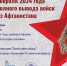 Уважаемые кандалакшане! - Кандалакшский район