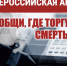 u59uynB-y E - Кандалакшский район
