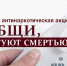 0wKAYJfYKdI - Кандалакшский район
