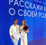 1 - Управление образования