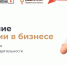 4 - Кандалакшский район