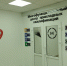 На портале «Наш Север» продолжает работать программа лояльности - Индустриальный колледж