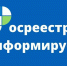 При оформлении прав на недвижимость не забудьте СНИЛС. Почему это важно? - Кандалакшский район