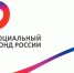 В Мурманской области стартовала кампания по повышению пенсионной грамотности среди молодежи - Кандалакшский район
