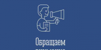 Заместителем прокурора Мурманской области будет проведен личный прием жителей г. Кандалакша - Кандалакшский район