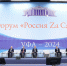 «Единая Россия» предлагает сделать самбо обязательным уроком физкультуры - Кандалакшский район