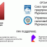 2 - Кандалакшский район