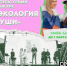 AfwRWMXdc7o - Кандалакшский район