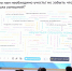 1 - Управление образования