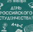 Для молодых и активных! - Кандалакшский район