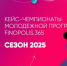 JliNgWB6TVA - Кандалакшский район