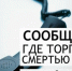 QHnTVbN5M4Y - Кандалакшский район