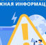8ef1b78ef551488a260b0753c523292c - Кандалакшский район