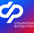 Работодателям Мурманской области необходимо подтвердить основной вид экономической деятельности не позднее 15 апреля - Кандалакшский район