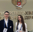 1 - Управление образования