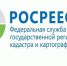 Утвержден перечень мероприятий, необходимых для освоения земельного участка - Кандалакшский район