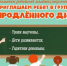 1 - Управление образования