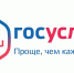 a06izt4nt88nnrofs8mdbxv02il6zbf0 - Кандалакшский район