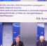 Дмитрий Медведев: Тема служения Отечеству станет главной в думской кампании «Единой России» - Кандалакшский район