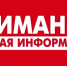 IMG 20240624 134715 300 - Кандалакшский район