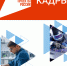 roymgzq38lk3tbdelrpmzupw9t58db8d - Кандалакшский район