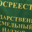 a4b17610087b9419d1d5a05bfd8cd1b9 - Кандалакшский район